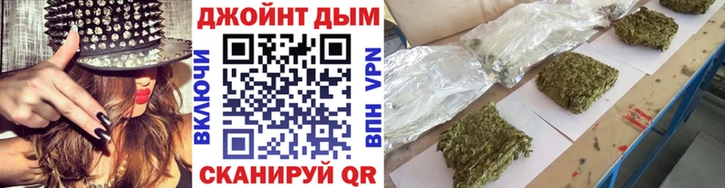 Магазин наркотиков Волгоград COCAIN МЕФ ГАШИШ