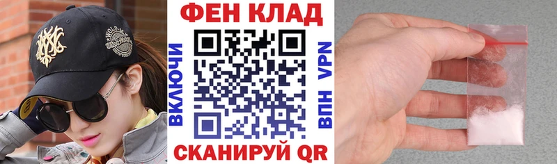 где купить наркотик  Волгоград  Amphetamine 98% 