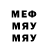 Метамфетамин винт Naota_kun