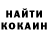 Кетамин VHQ Chaozz1