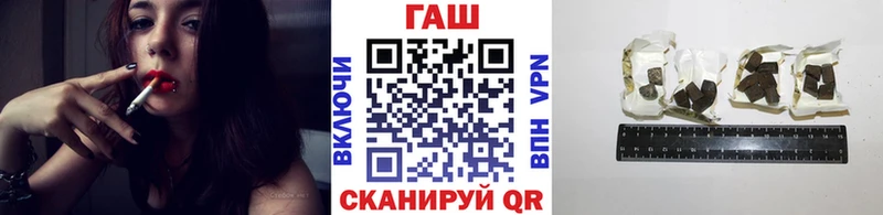 Гашиш хэш  Волгоград 