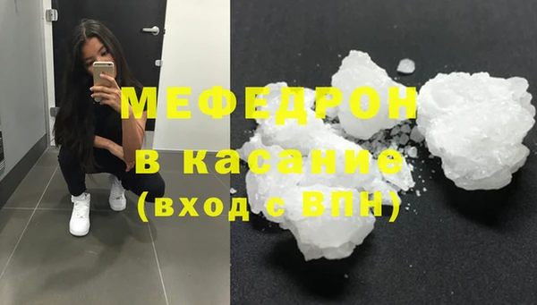2c-b Армянск
