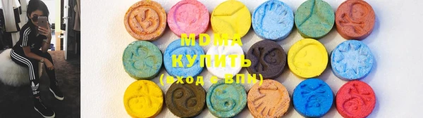 герыч Аркадак