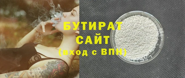 герыч Аркадак