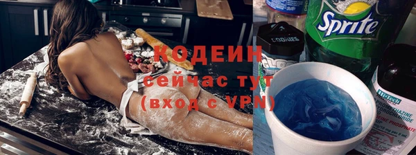 а пвп мука Усинск