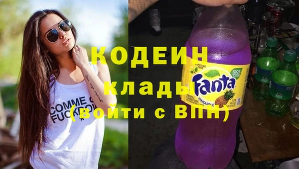 a pvp Балабаново