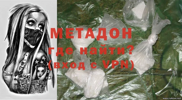 меф VHQ Усмань