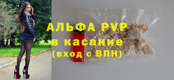 гашишное масло Арсеньев