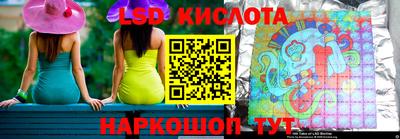 молекула духа Бузулук