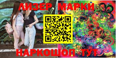 мяу мяу мука Будённовск