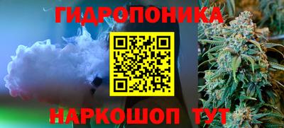 спайс Бугуруслан