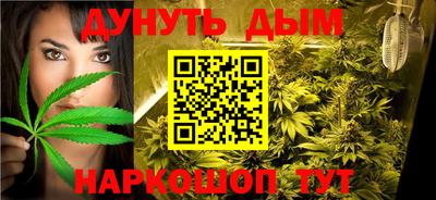 мяу мяу мука Будённовск