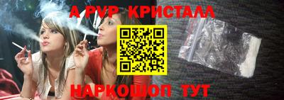 мяу мяу мука Будённовск