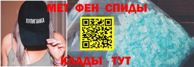 спайс Бугуруслан