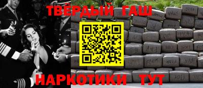 молекула духа Бузулук