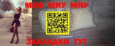 спайс Бугуруслан